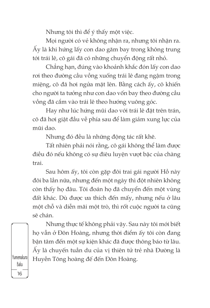Sa Môn Không Hải Thết Yến Bầy Quỷ Đại Đường Tập 4