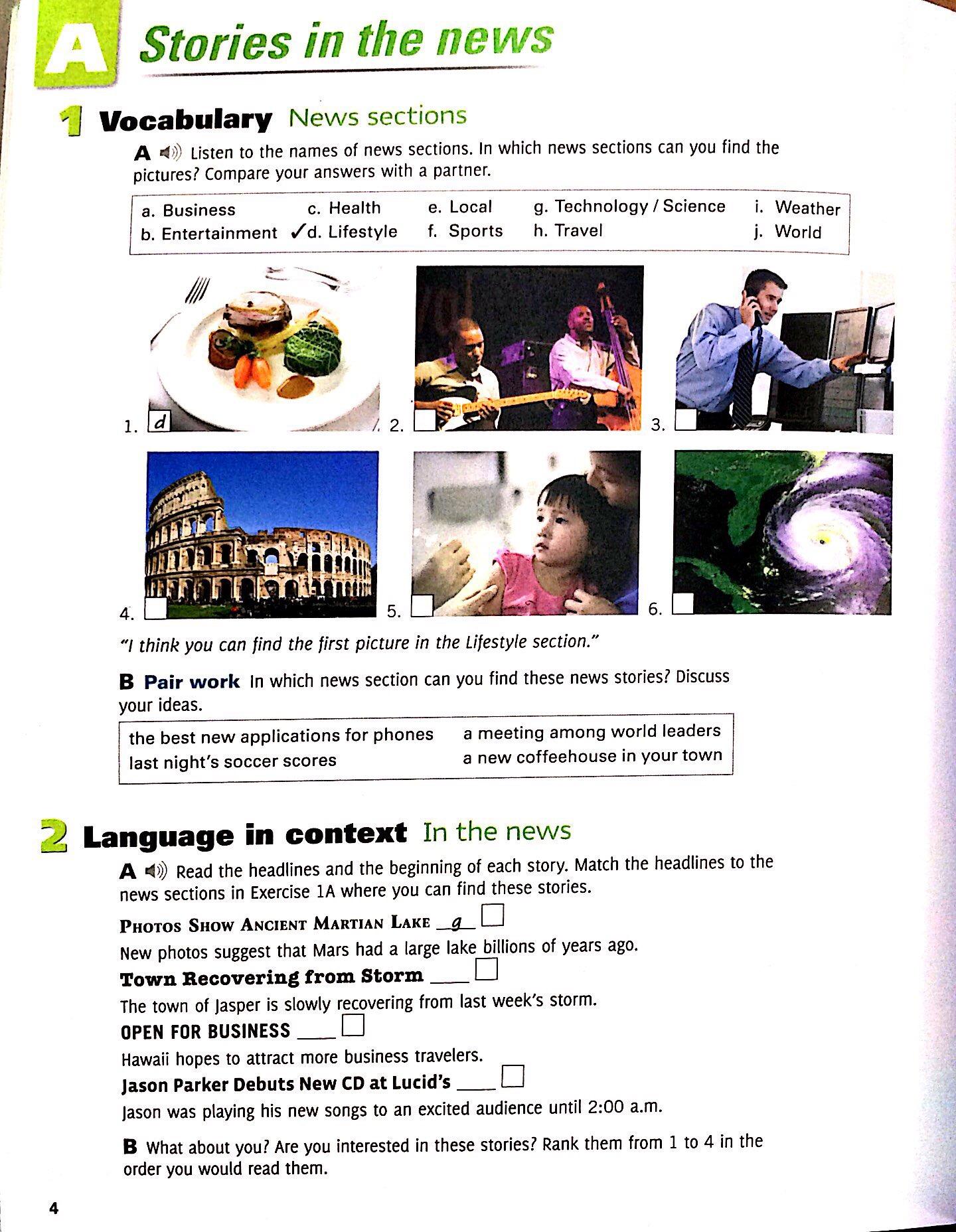 Four Corners SB 4A w CD-Rom