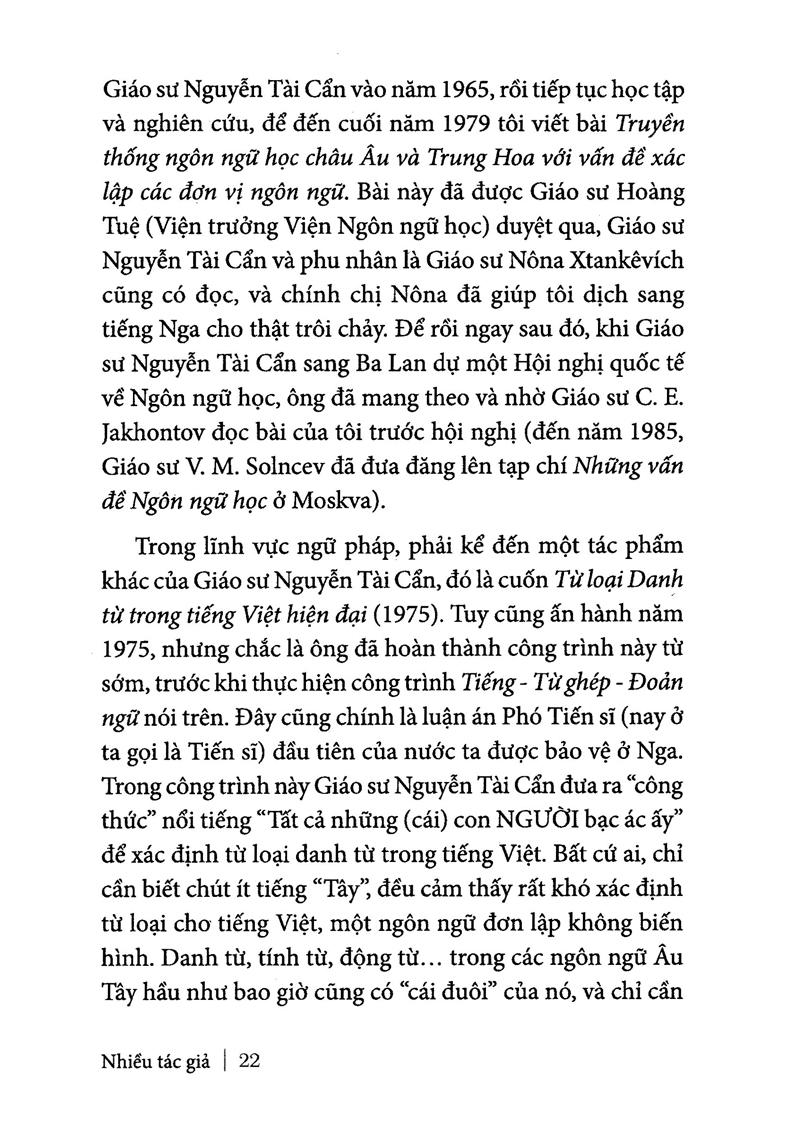 Nguyễn Tài Cẩn - Học Giả Bất Yếm, Bất Quyện