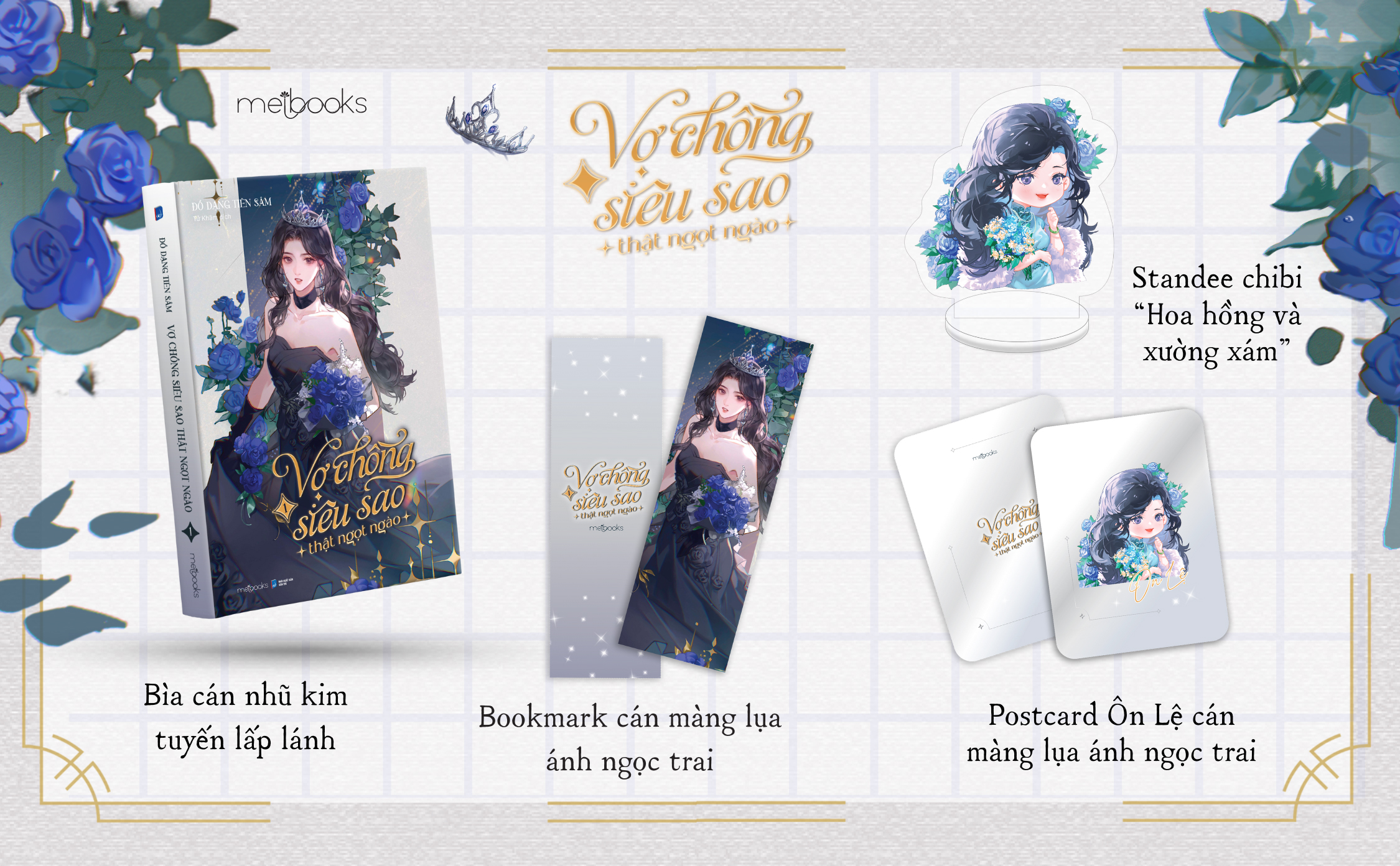 Vợ Chồng Siêu Sao Thật Ngọt Ngào (Tập 1)