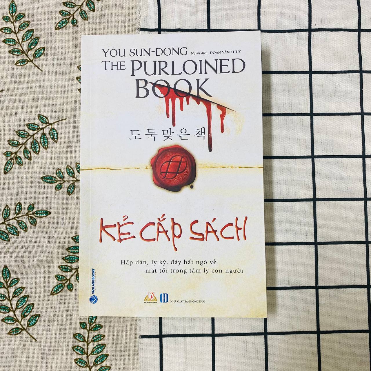 Kẻ Cắp Sách