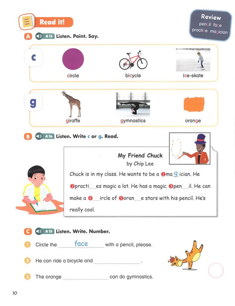 Superkids 3rd Student Book With Audio CDs And PEP Access Code Level 5