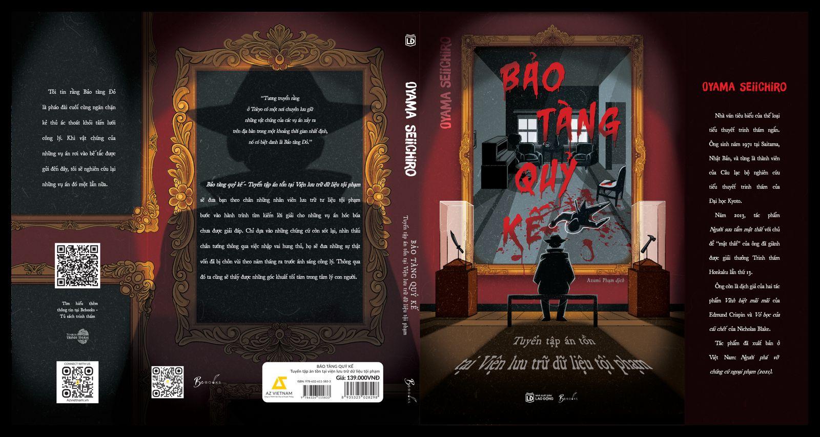 Bảo Tàng Quỷ Kế - Tuyển Tập Án Tồn Tại Viện Lưu Trữ Dữ Liệu Tội Phạm - Bản Quyền