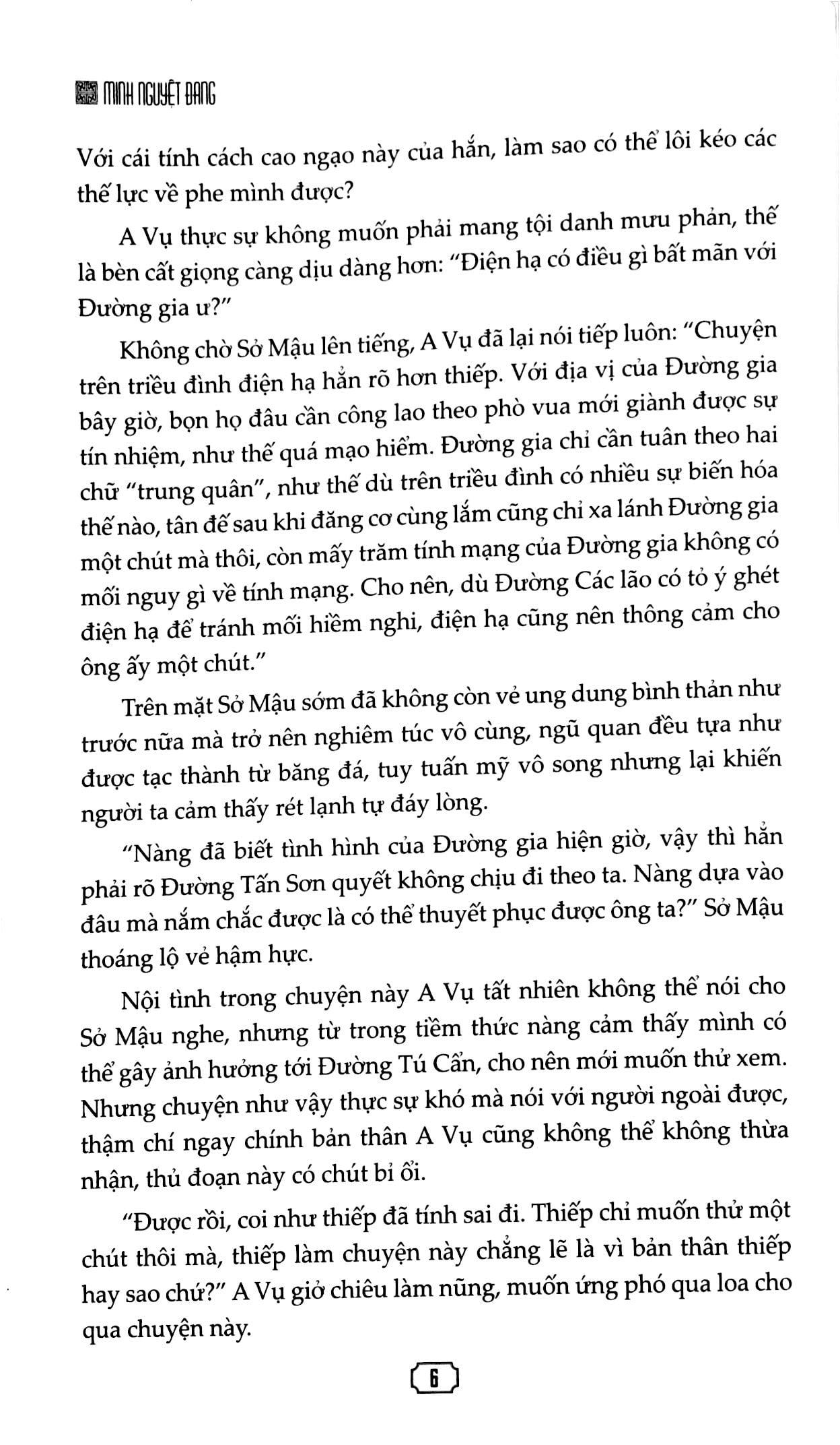 Tứ Quý Cẩm (Tập 4)