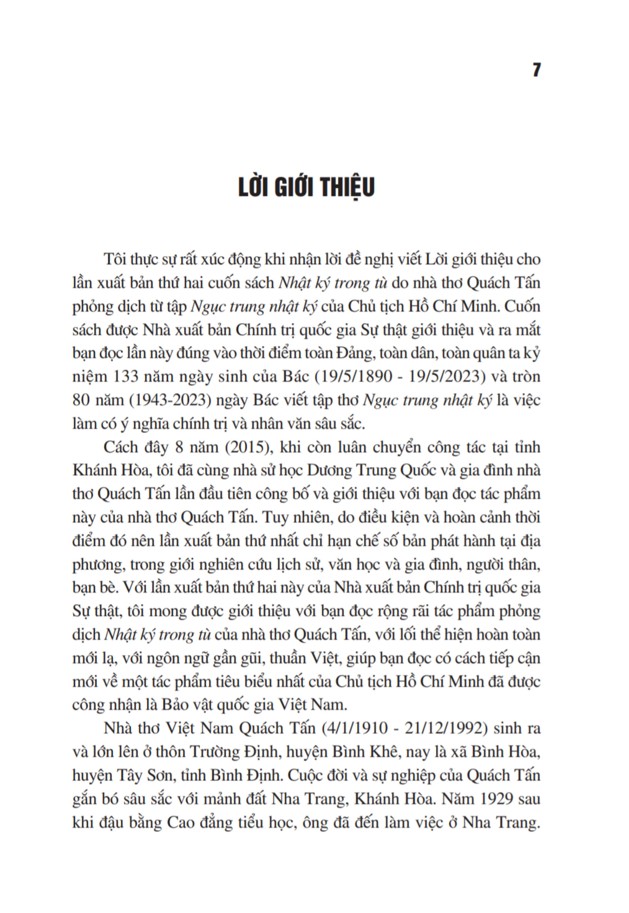Nhật ký trong tù