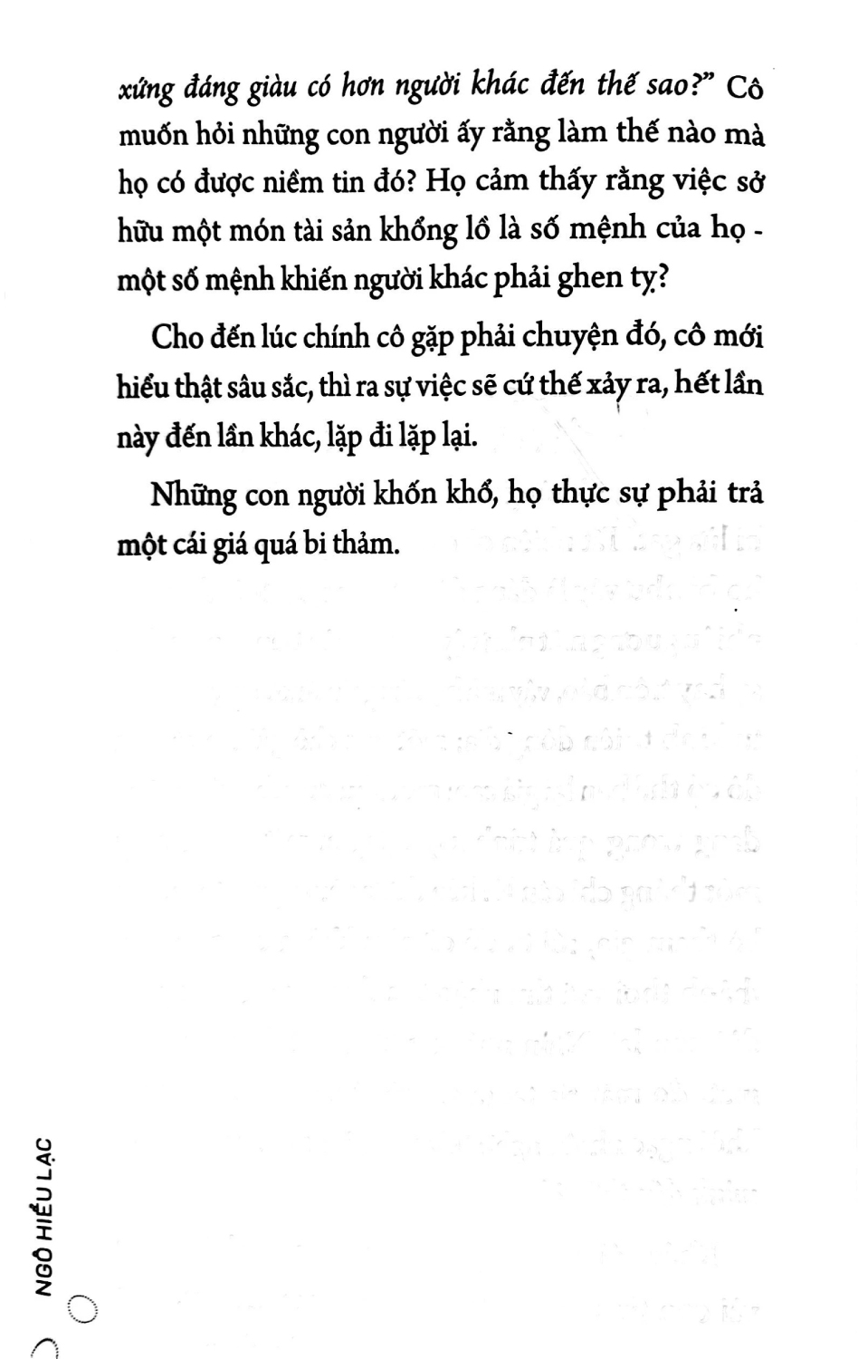 Những Đứa Trẻ Thượng Lưu - PNU