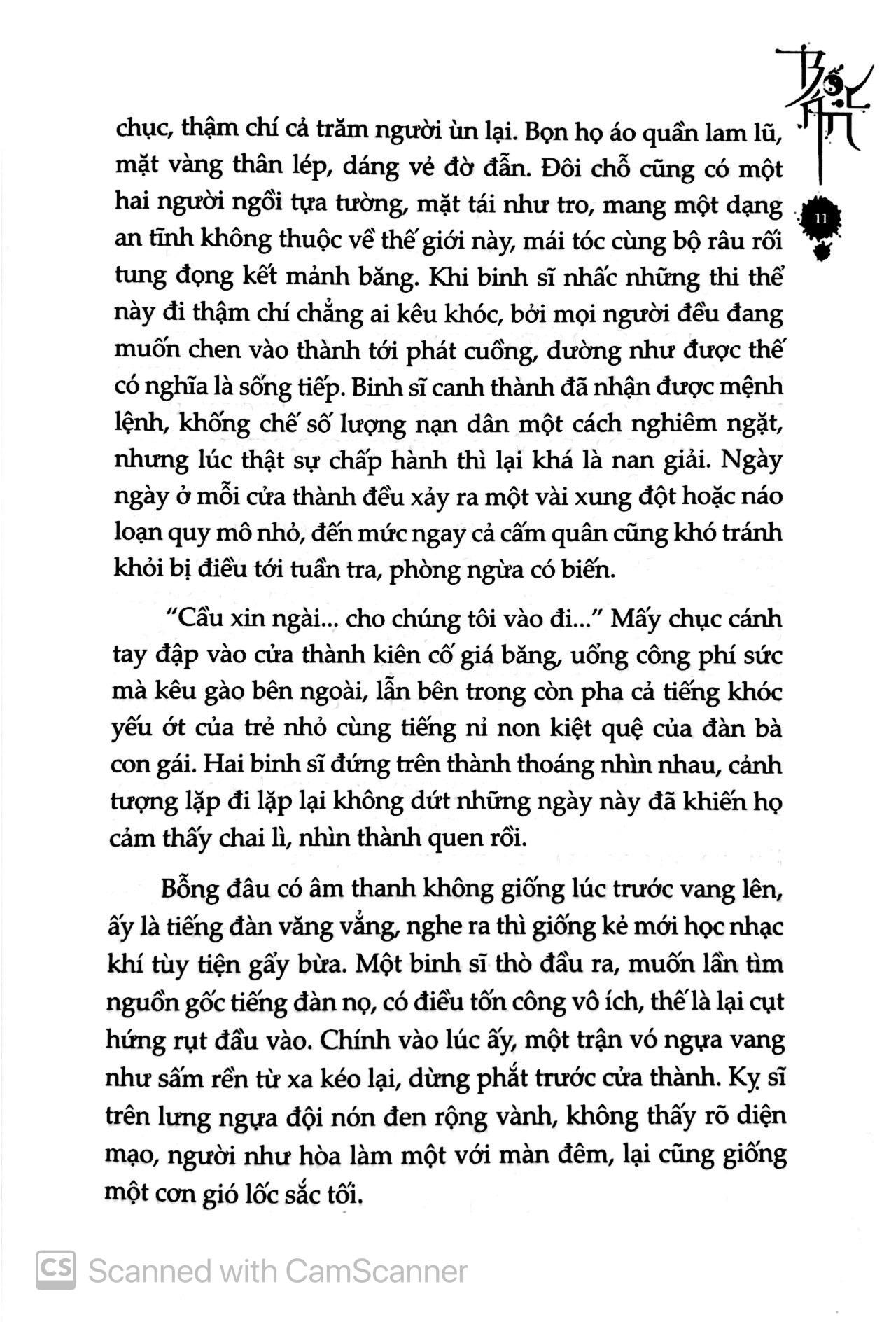 Bốc Án