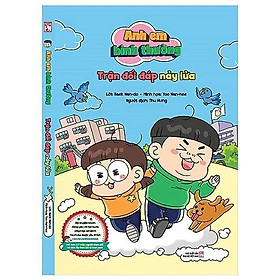 Anh Em Bình Thường - Trận Đối Đáp Nảy Lửa - Bản Quyền