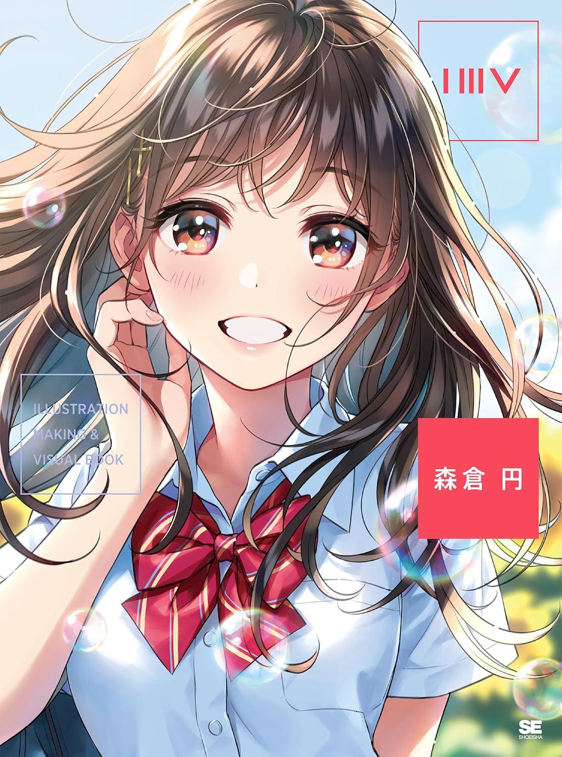 Sách ngoại văn: ILLUSTRATION MAKING & VISUAL BOOK En Morikura (Japanese Edition)