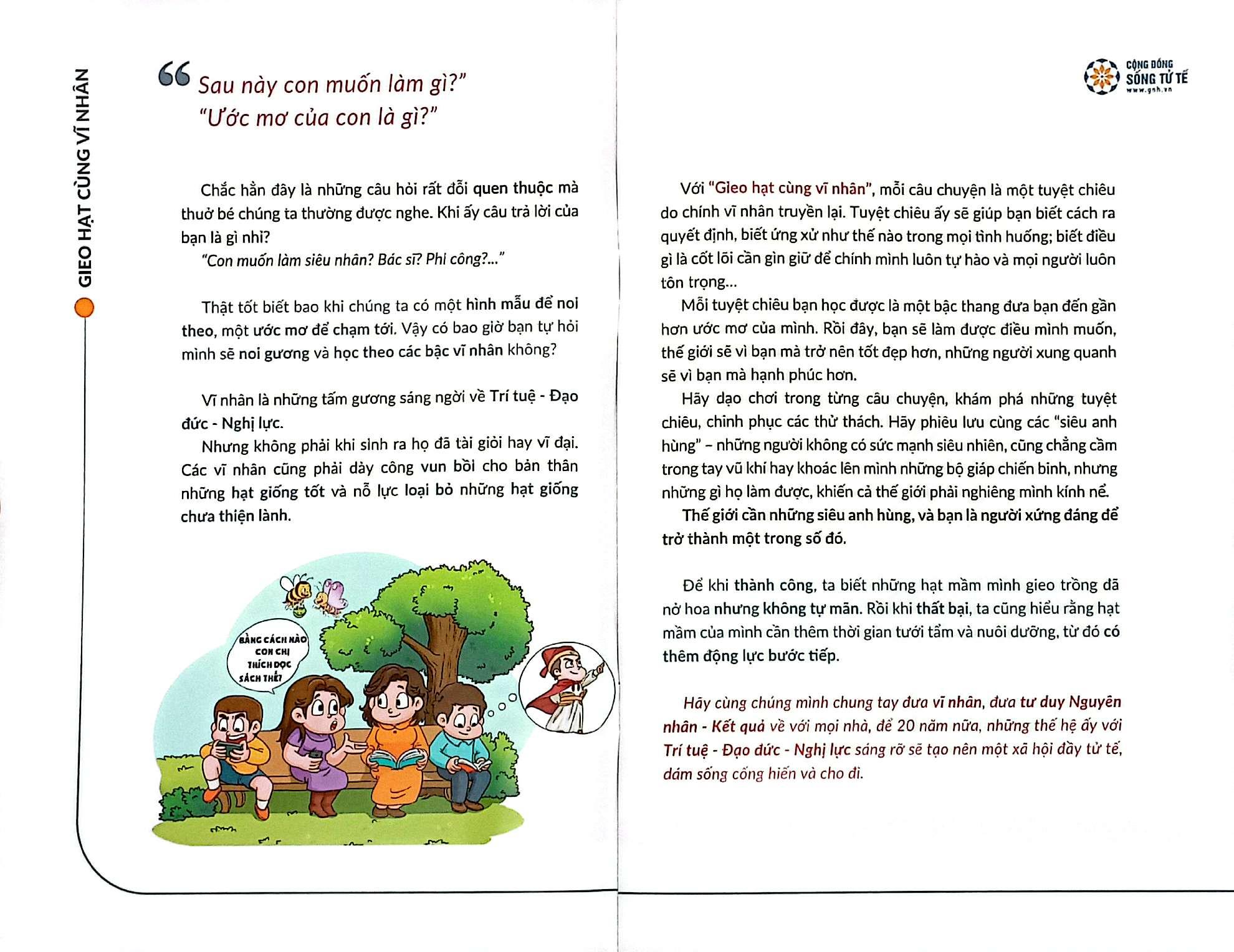 Sách - Gieo Hạt Cùng Vĩ Nhân - Bộ 2 - Tập 15