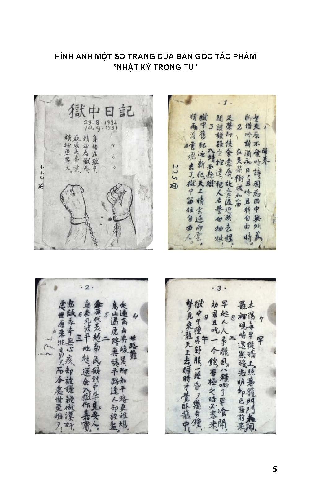 Hồ Chí Minh - Những Vần Thơ Trong Gông Cùm