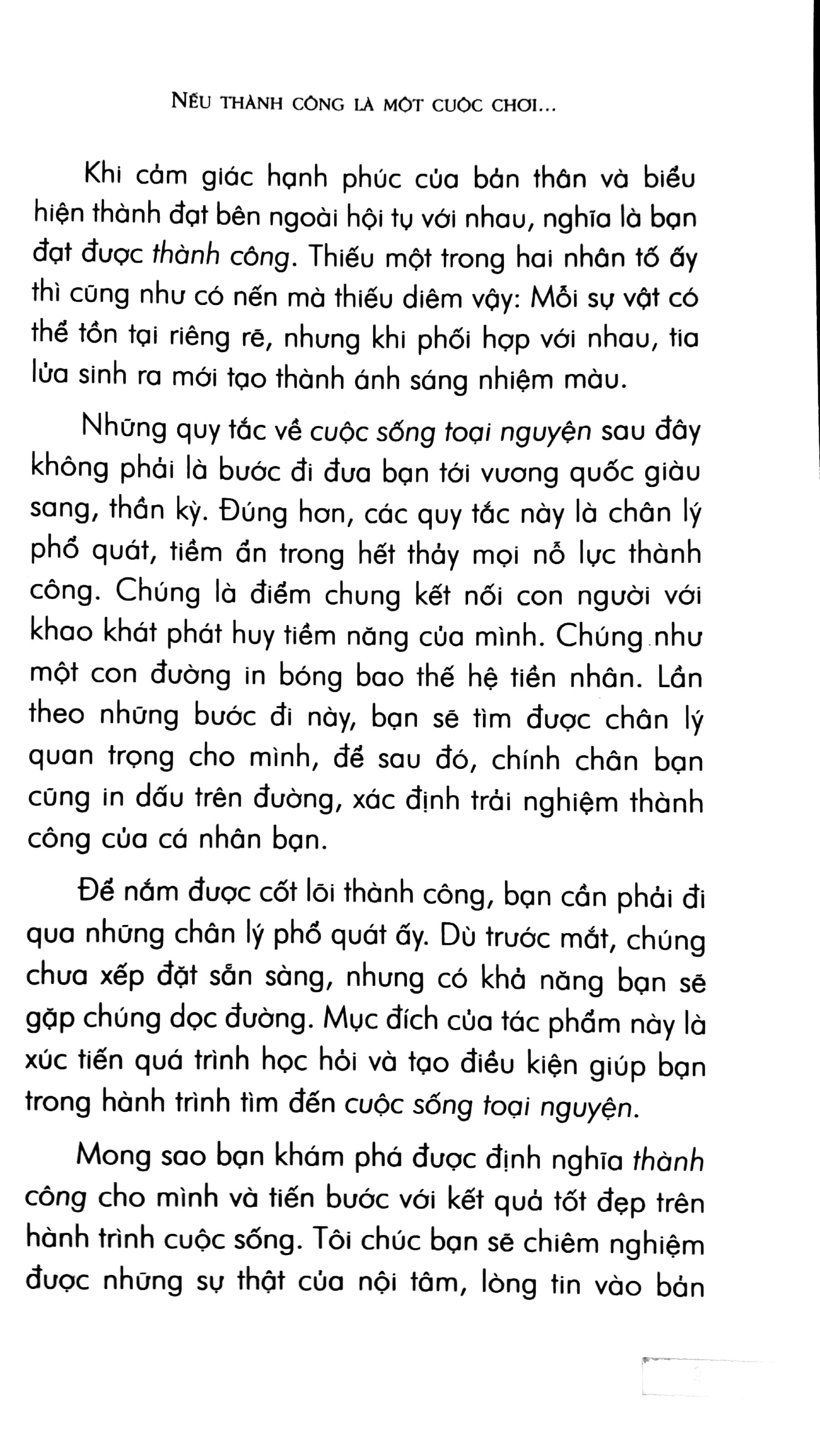 Nếu Thành Công Là Một Cuộc Chơi... (Tái Bản)