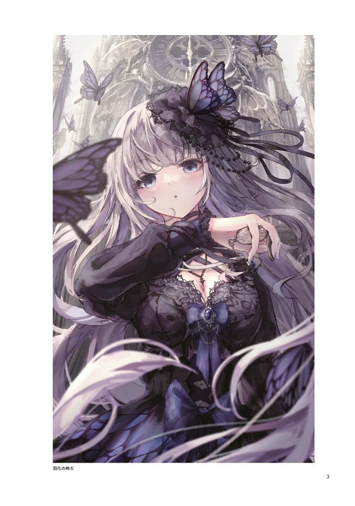 Sách ngoại văn: MISSILE228 Artbook: Open The Cage (Japanese Edition)