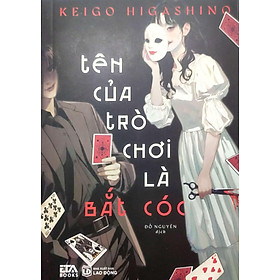 Tên Của Trò Chơi Là Bắt Cóc - Bản Quyền