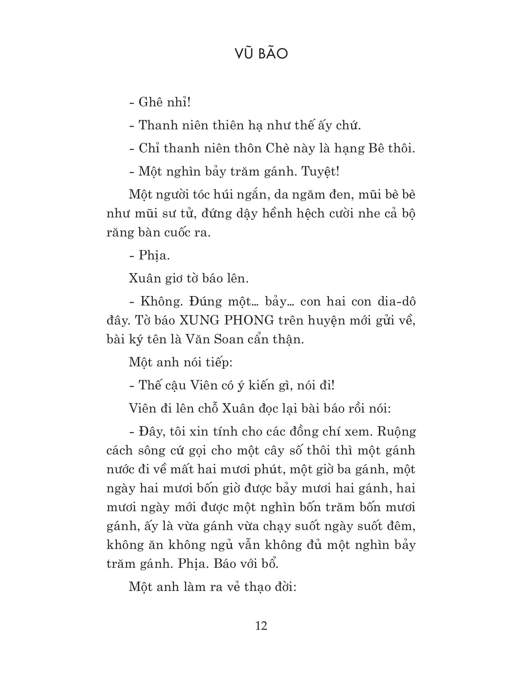 Sắp Cưới