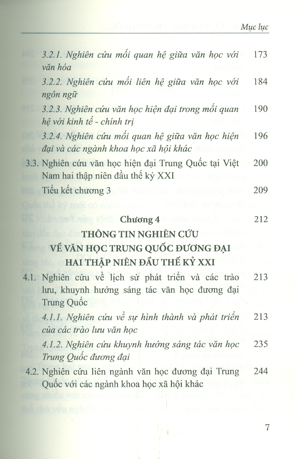 Nghiên Cứu Văn Học Trung Quốc Hai Thập Niên Đầu Thế Kỷ XXI - TS. Nguyễn Thị Hiền chủ biên