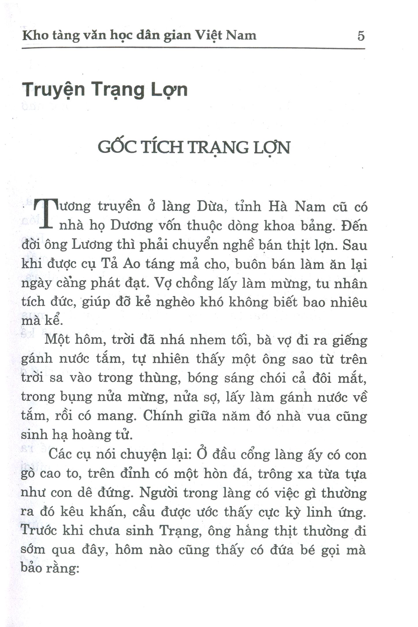 Trạng Cười Hay Nhất (Tái Bản 2023)