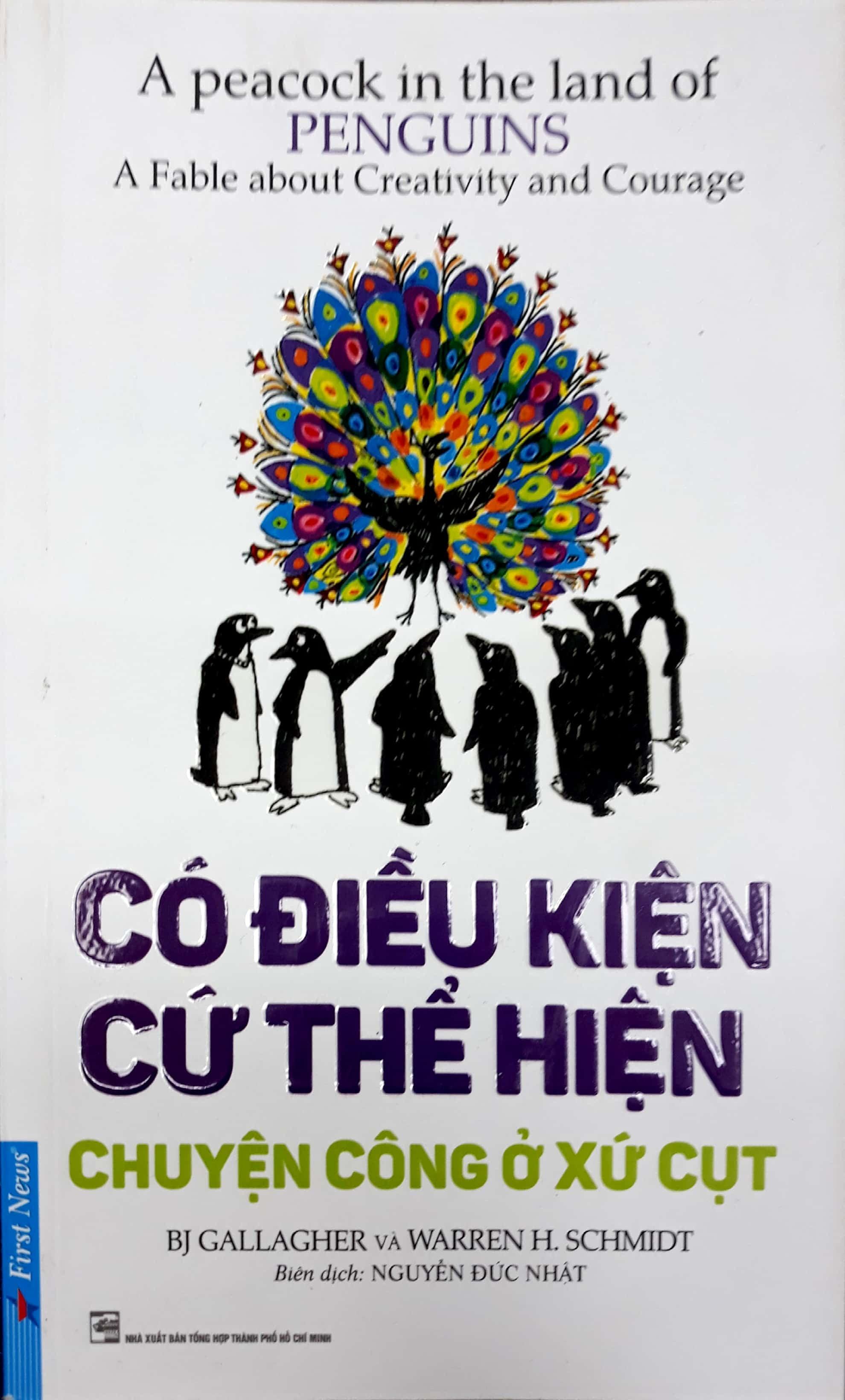 Có Điều Kiện Cứ Thể Hiện - Chuyện Công Ở Xứ Cụt