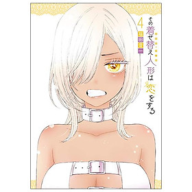 その着せ替え人形は恋をする 4 - Sono Kisekae Ningyou Wa Koi Wo Suru - My Dress-Up Darling
