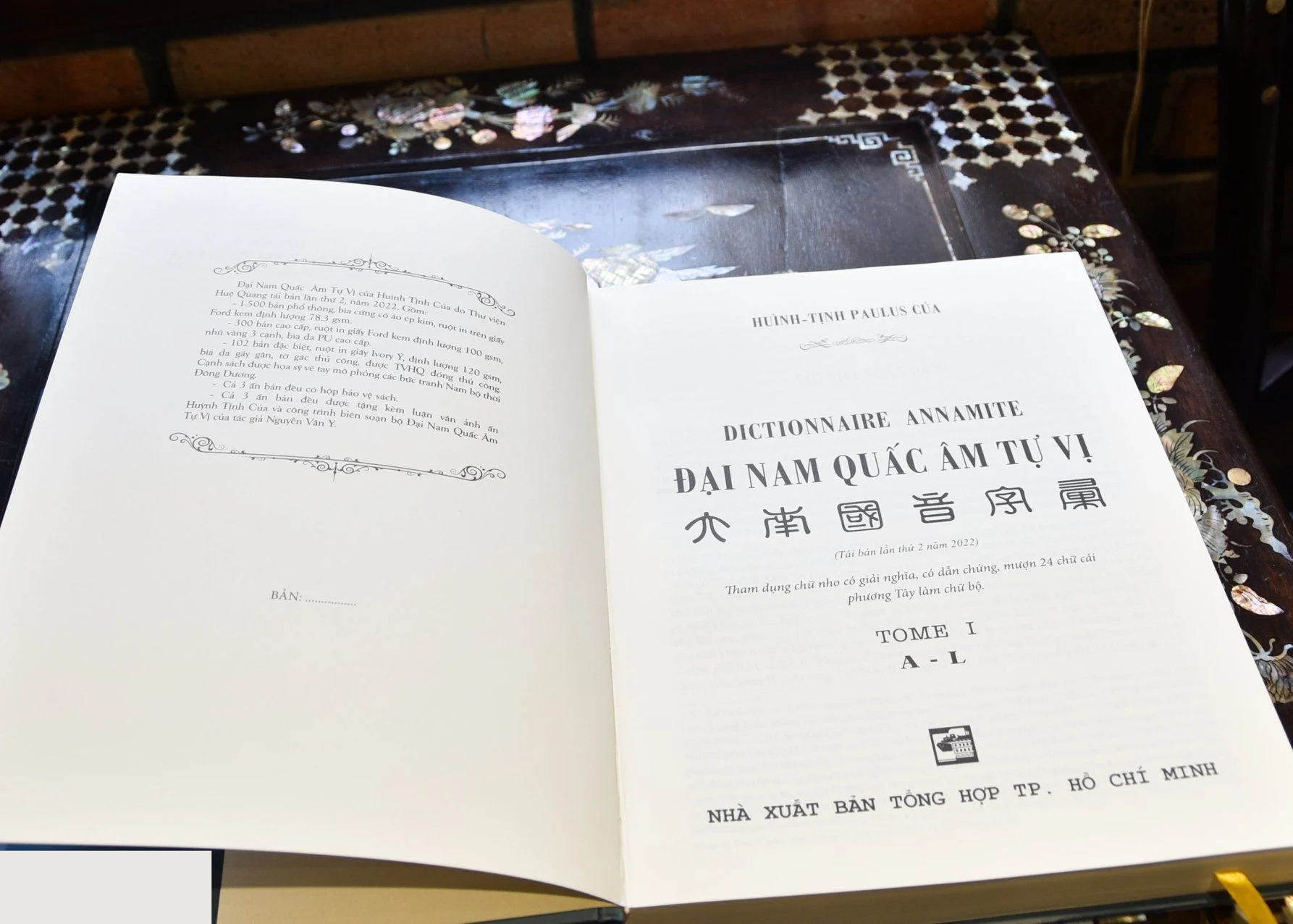 Đại Nam Quấc Âm Tự Vị (Bộ 2 Tập)