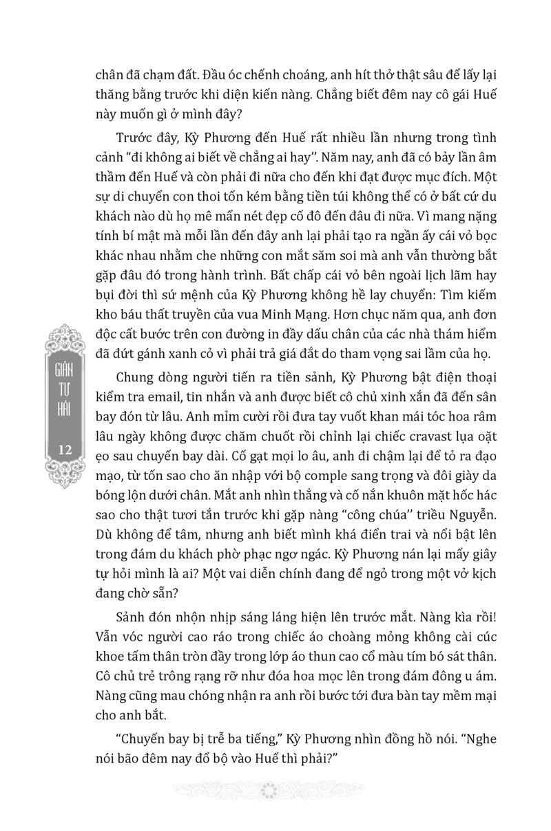 Minh Mạng Mật Chỉ