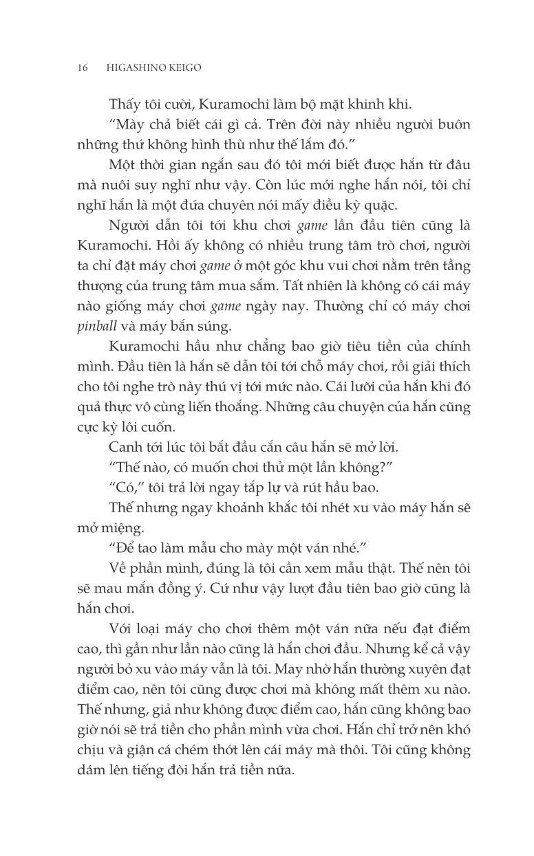 Cánh Cổng Sát Nhân