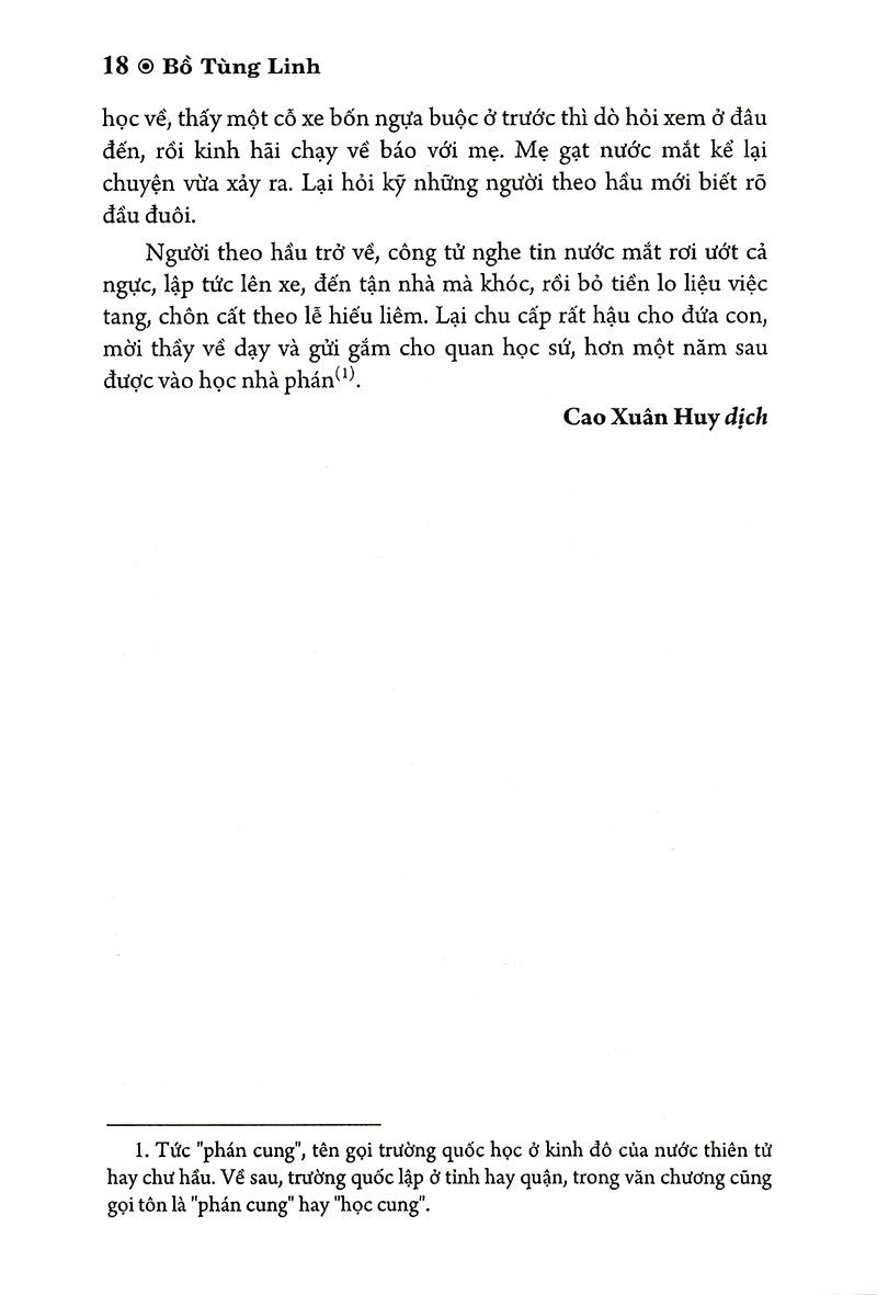 Liêu Trai Chí Dị