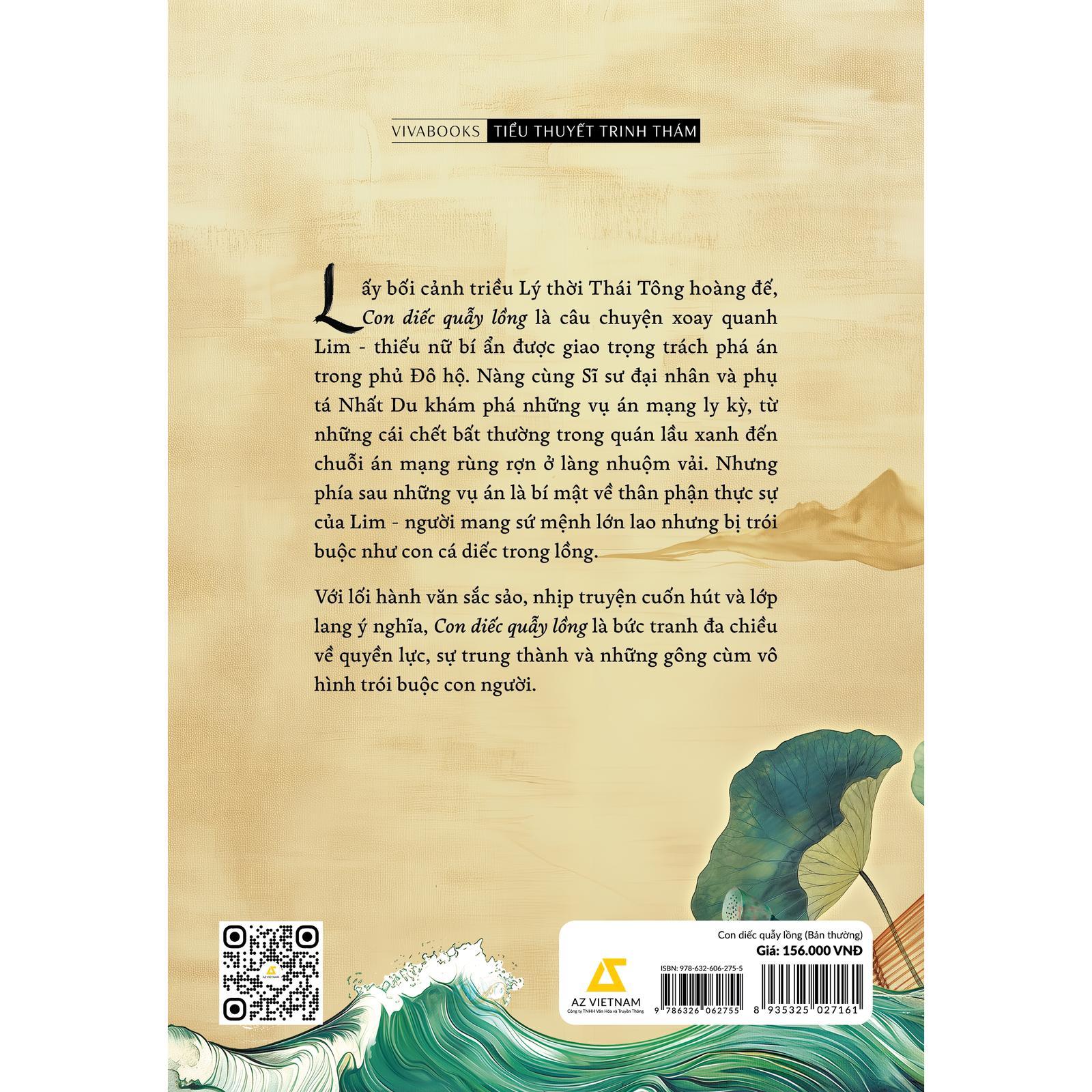 Con Diếc Quẫy Lồng - Bản Quyền