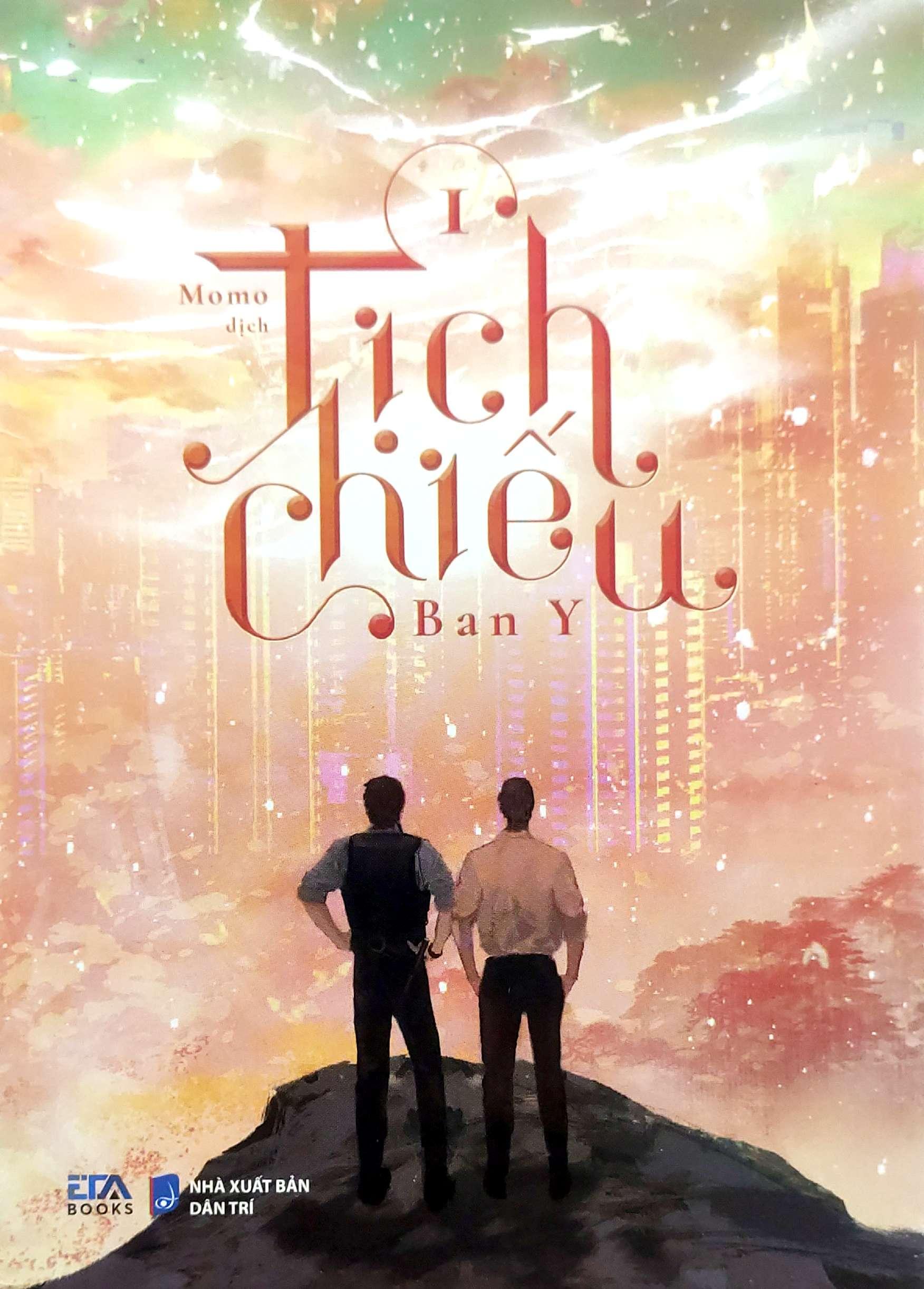 Tịch Chiếu - Tập 1 - Bản Quyền