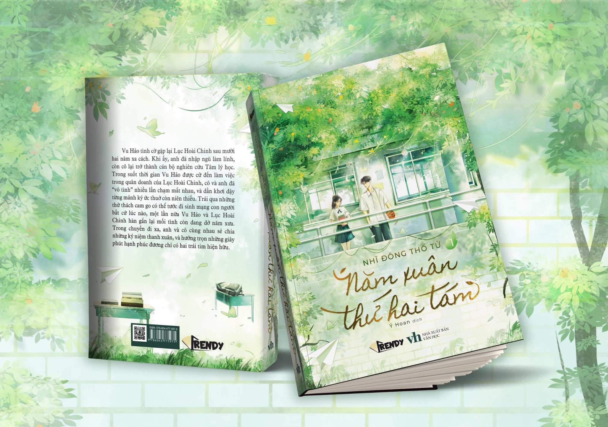 Sách Truyện Ngôn Tình Trung Quốc - Năm Xuân Thứ Hai Tám - - Nhĩ Đông Thố Tử - Books Trendy