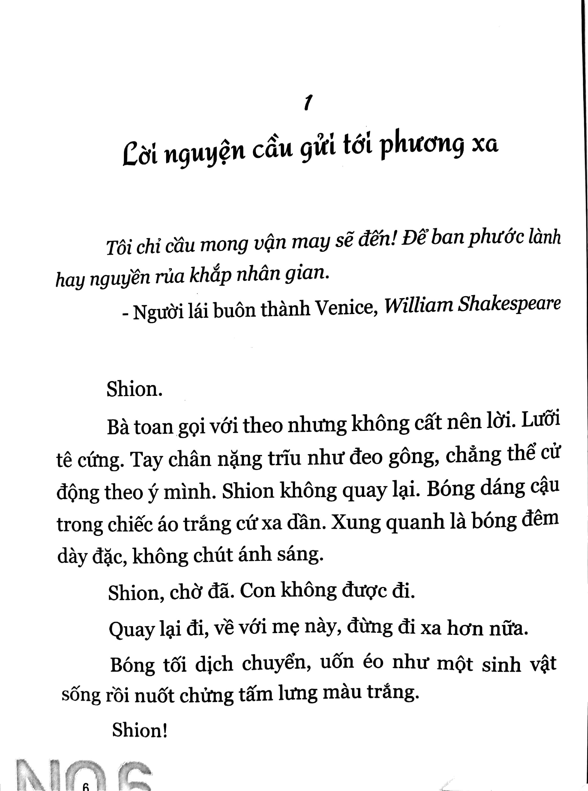 NO.6 - Tập 5