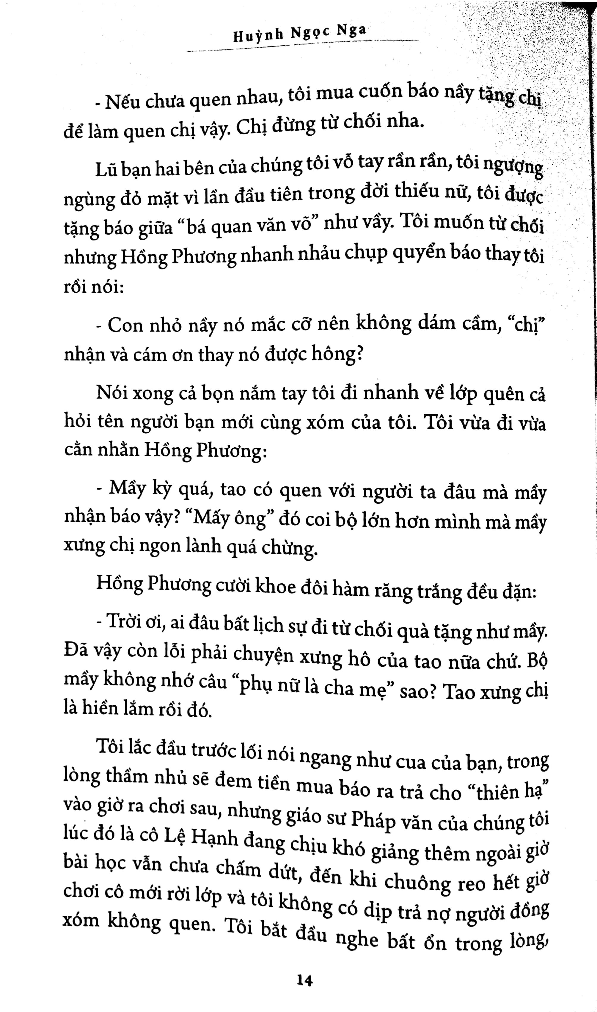 Bên Kia Cầu Chữ Y
