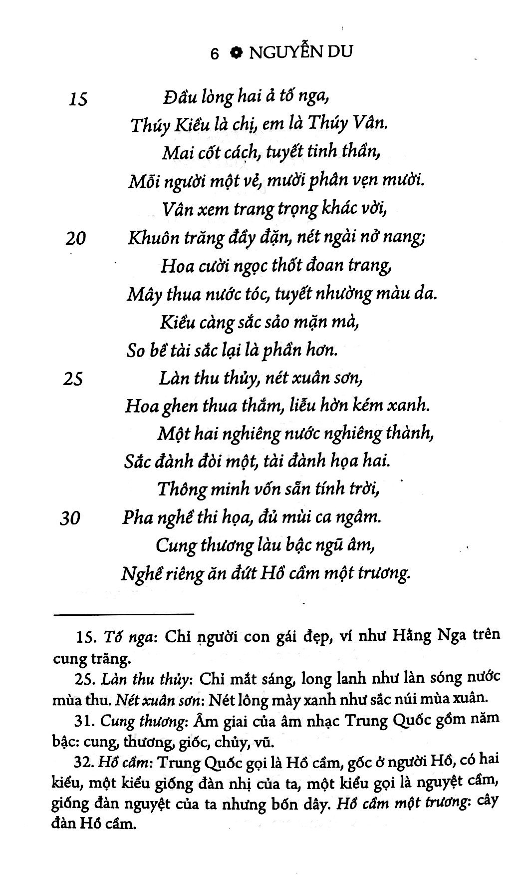 Truyện Kiều (Tái Bản 2021)