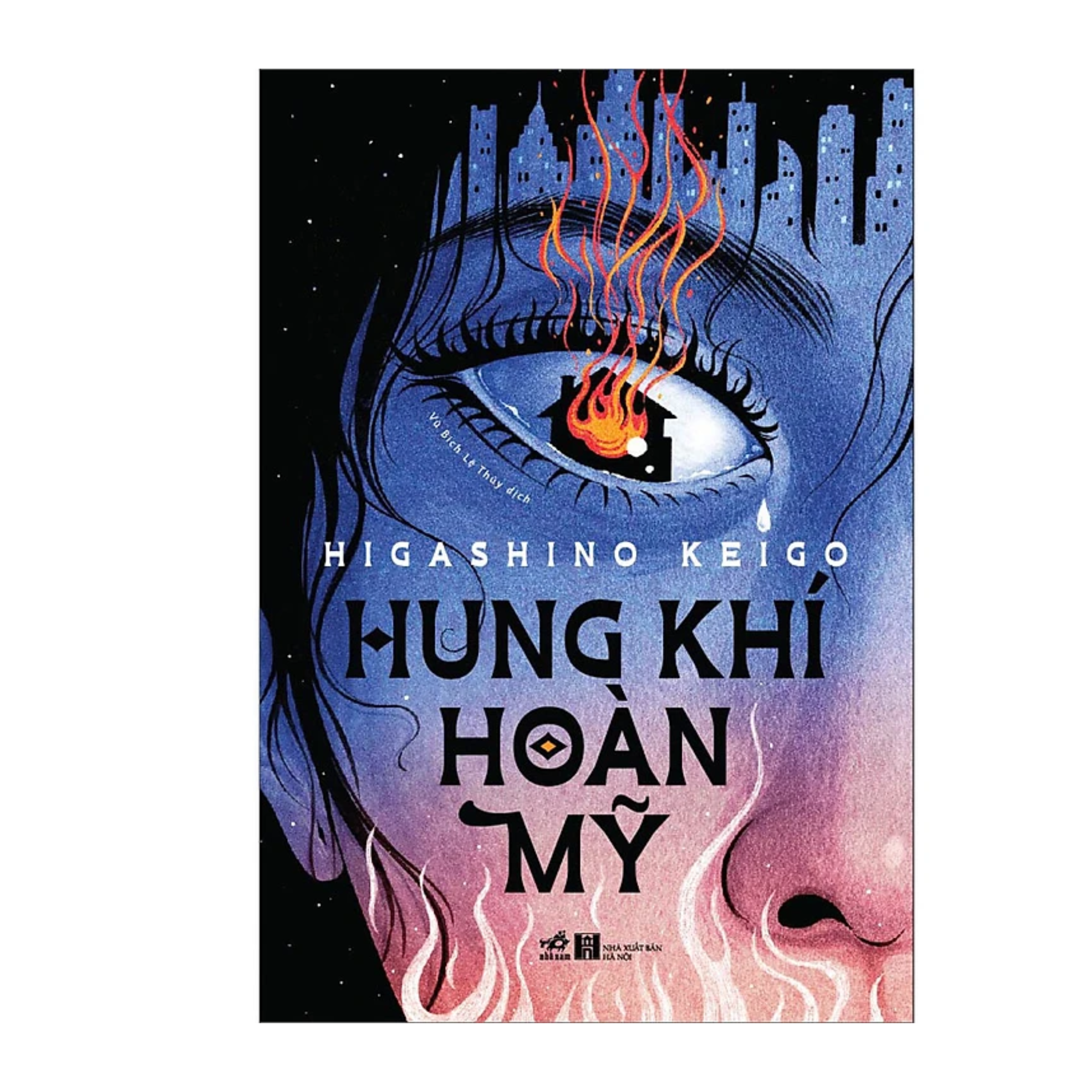 Combo 2Q Kiệt Tác Trinh Thám Lôi Cuốn, Bán Chạy: Hung Khí Hoàn Mỹ + Cuộc Diễu Hành Thầm Lặng