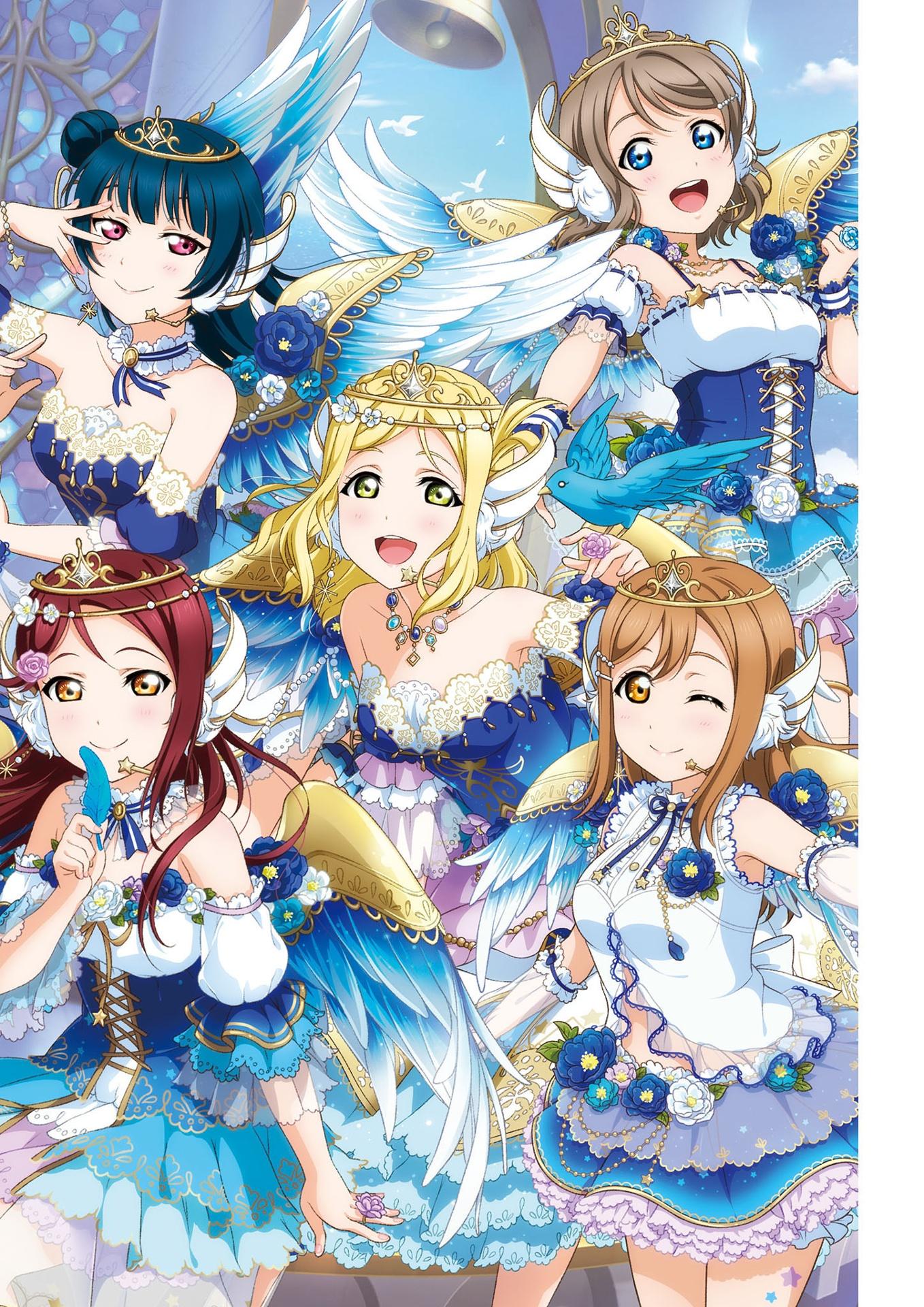 ラブライブ!スクールアイドルフェスティバル Aqours Official Illustration Book 2