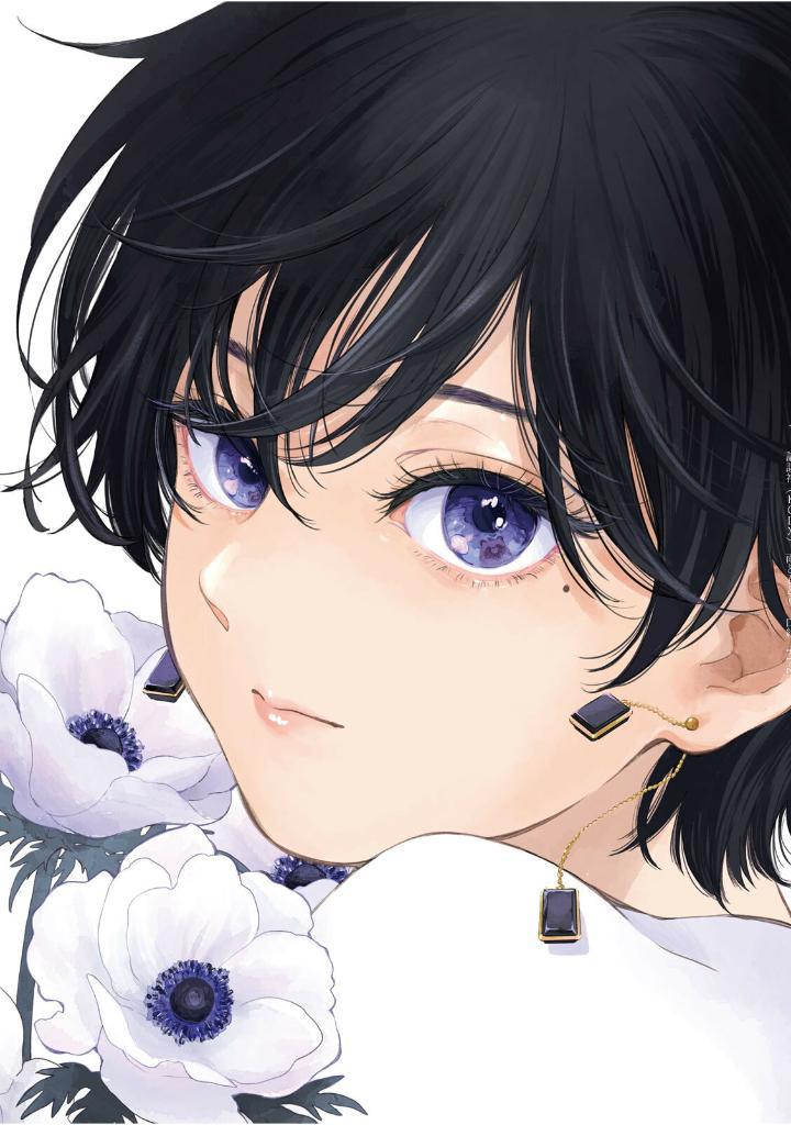 Ame To Kimi To - With You And The Rain 06 (Japanese Edition)