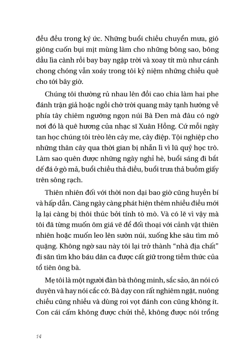 Ngày Ấy Đã Qua Rồi - TRE