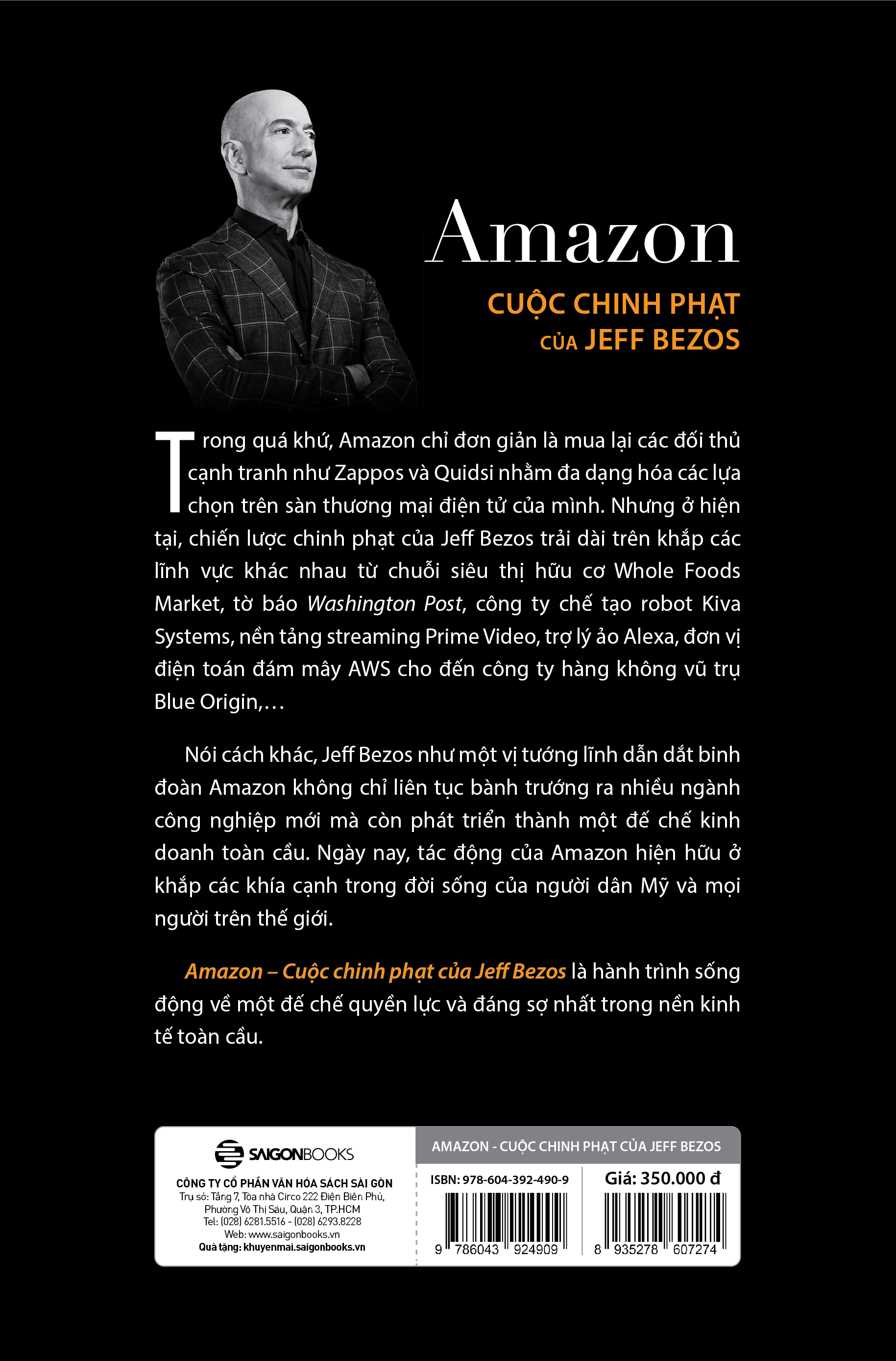 Amazon - Cuộc chinh phạt của Jeff Bezos - Tác giả Brad Stone