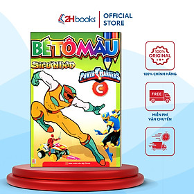 Sách- Bé Tô Màu Siêu Nhân (Quyển C)- 2HBooks