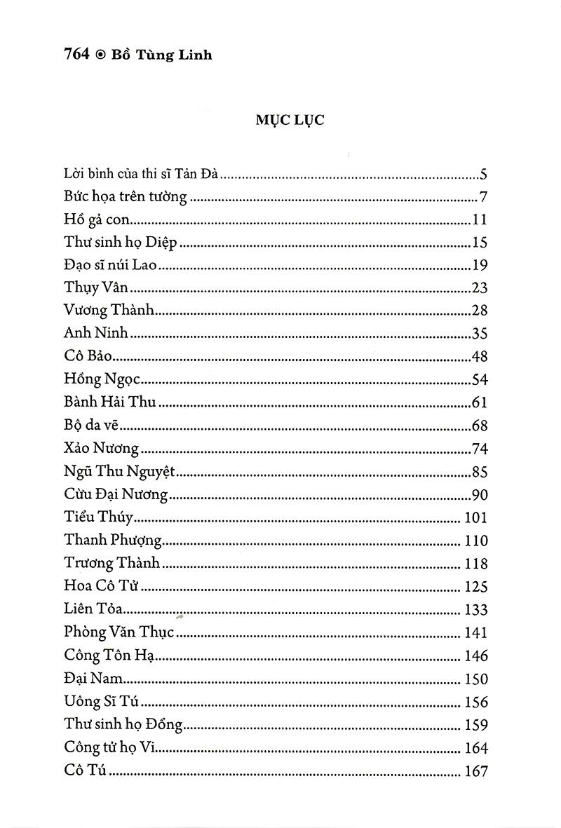 Liêu Trai Chí Dị