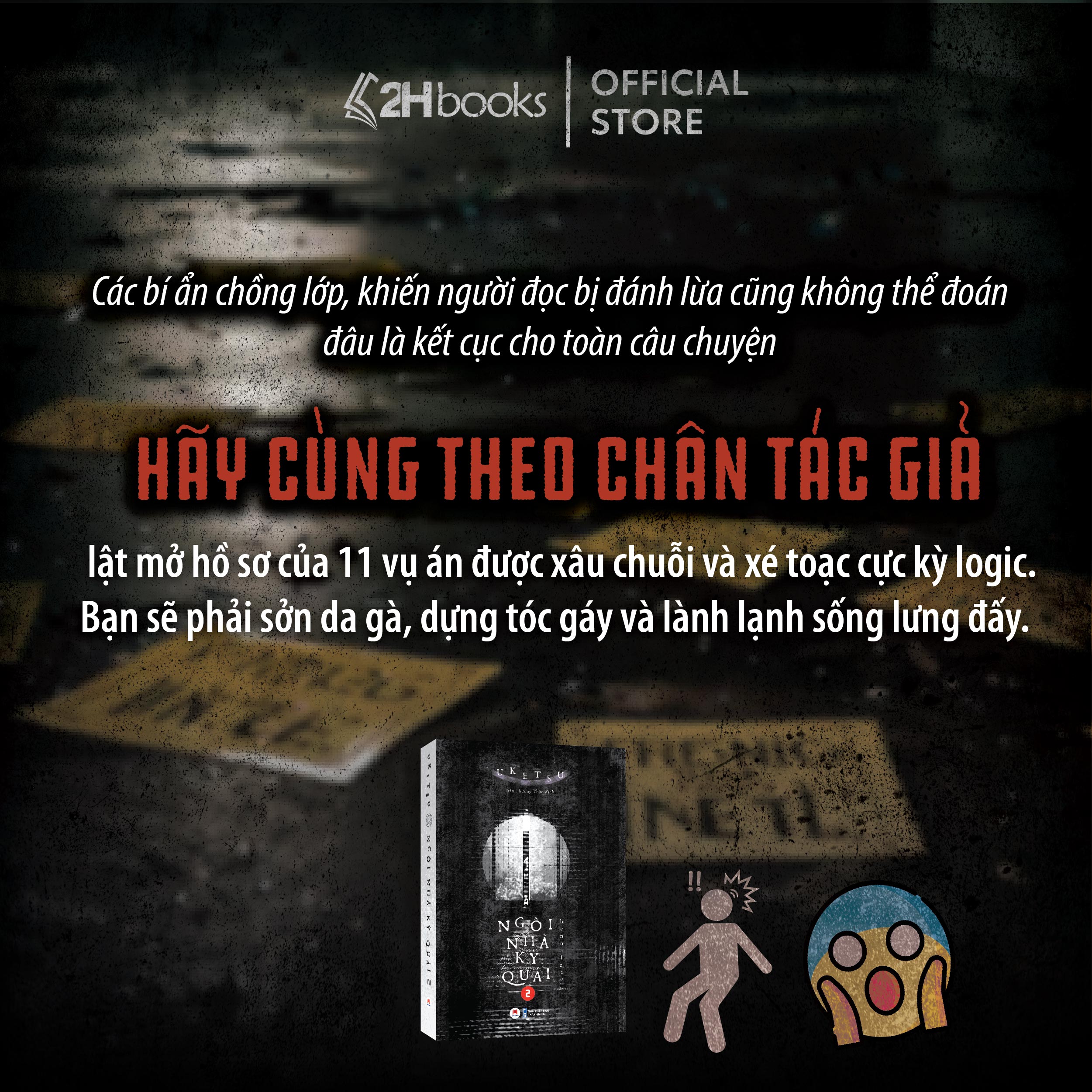 Sách Ngôi Nhà Kỳ Quái 2, Tiểu thuyết trinh thám Uketsu, Xuất bản 2024, 2HBooks