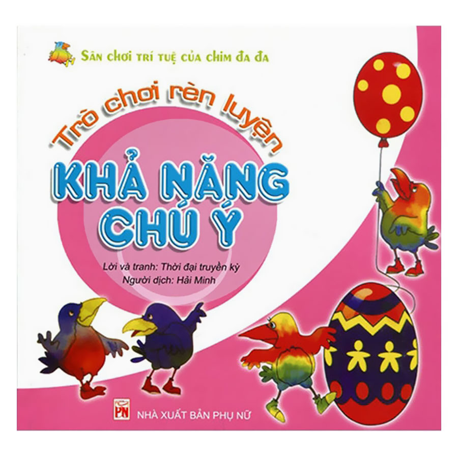 Combo Sân Chơi Trí Tuệ Của Chim Đa Đa (Bộ 6 Cuốn)