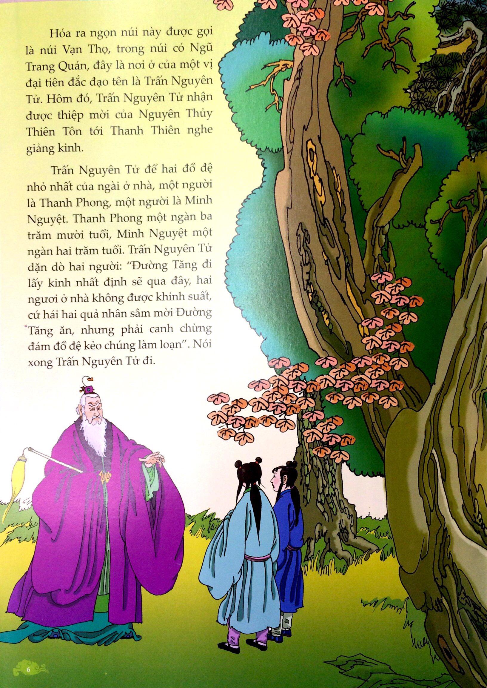 Tây Du Ký - Ăn Trộm Quả Nhân Sâm (1) - Tập 7