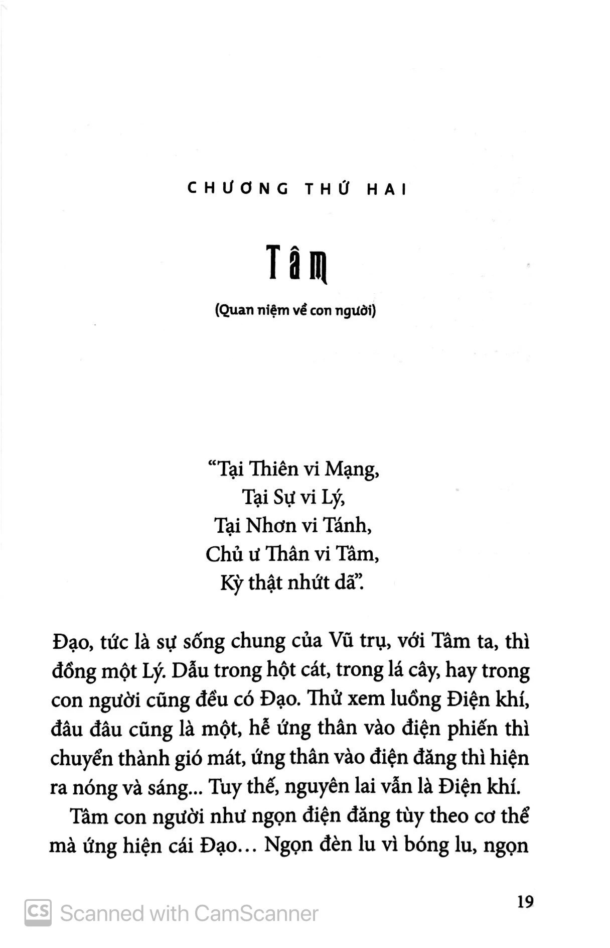 Sách Triết Học_ Lý Luận Hay: Toàn Chân Triết Luận