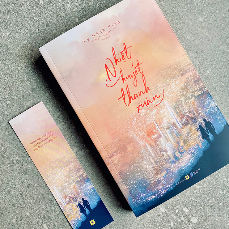 Cuốn sách: Nhiệt Huyết Thanh Xuân