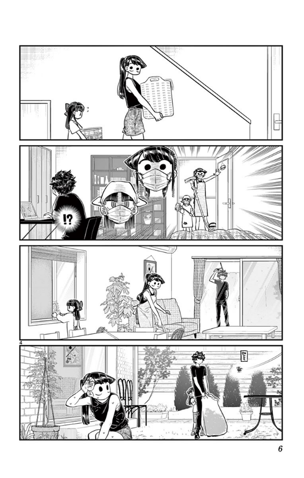 古見さんは、コミュ症です。13 - Komi Can
