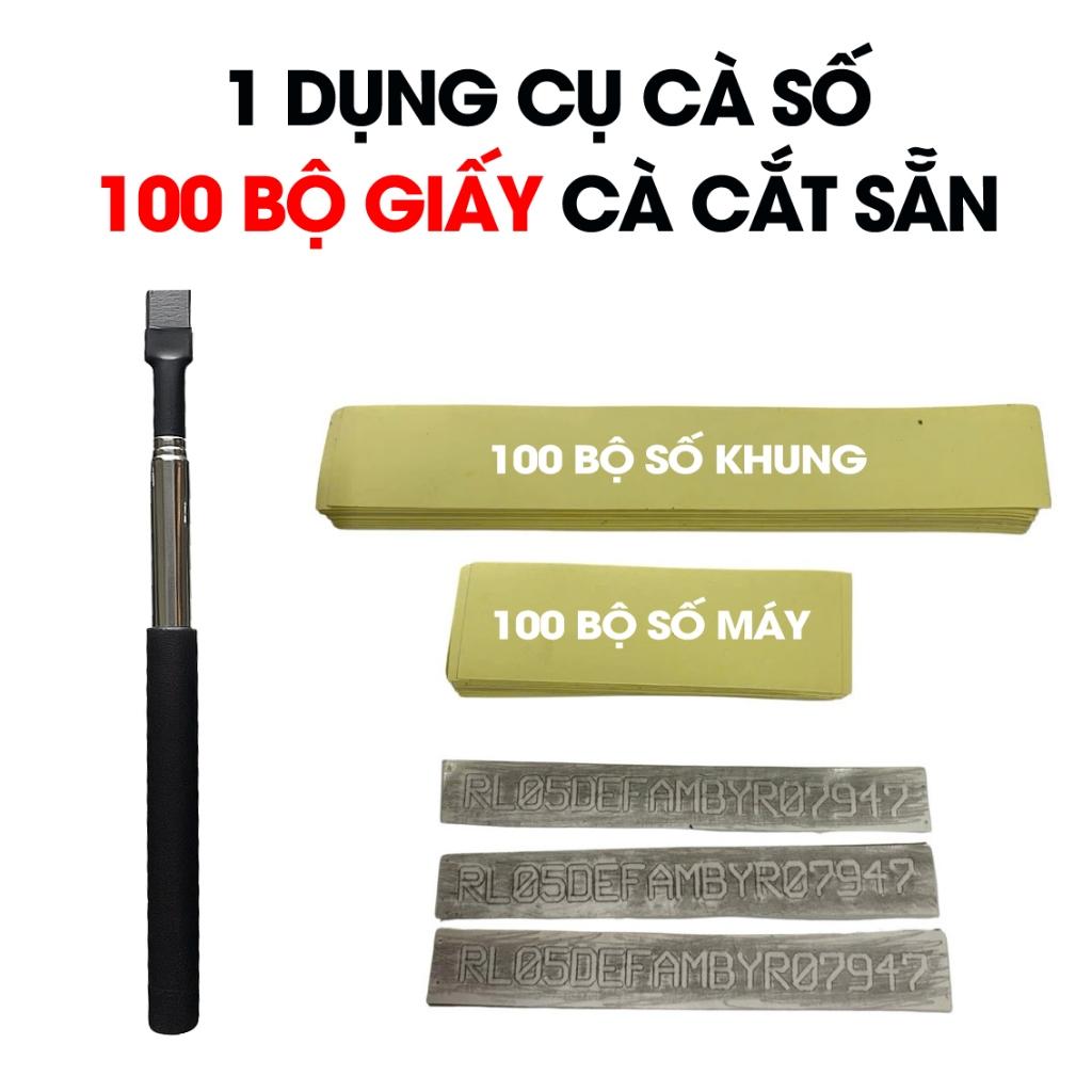 Dụng Cụ Cà Số Khung Xe Máy & Kèm Theo 50 Bộ Giấy Cà Số Cắt Sẵn, Chuyên Dùng Cà Số Cho Ôtô Xe Máy, Giấy Cà Số Xe