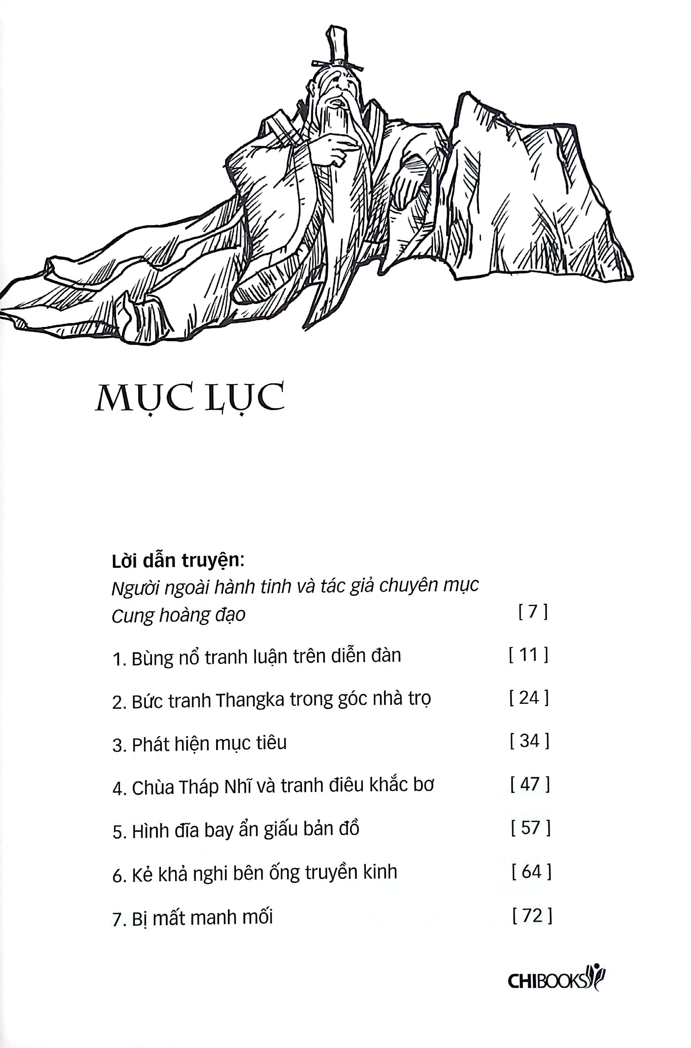 Bí Ẩn Người Ngoài Hành Tinh Ở Thanh Hải