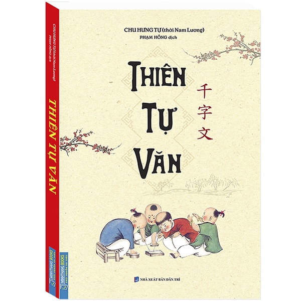 Sách - Combo 2c - Thái căn đàm & Thiên tự văn (MT)