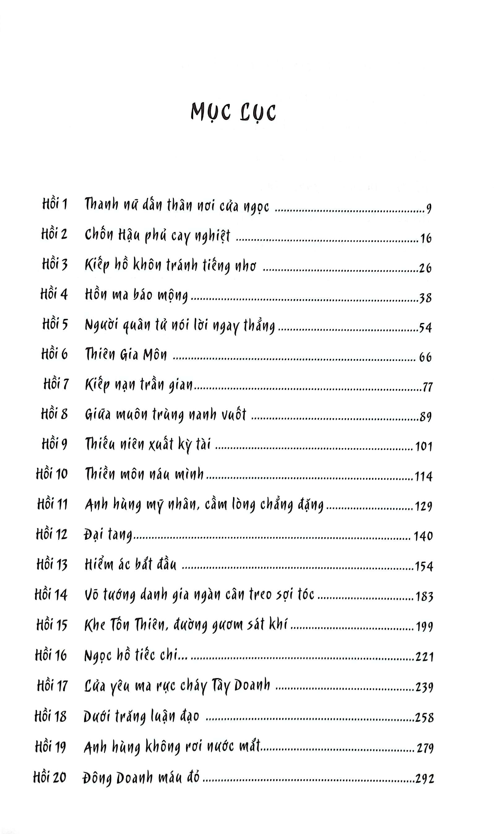 Sách - Yêu Hồ Kỳ Nữ